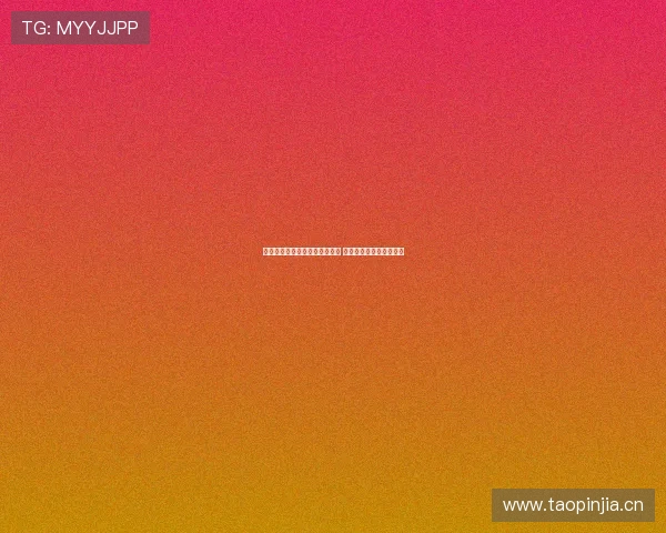 乐竞电竞青训基地具体地址揭秘 助力青少年电竞梦想腾飞