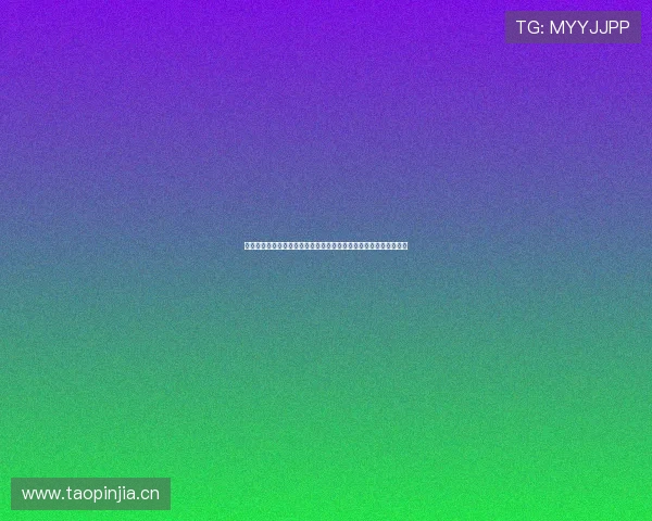 以上海直播中心为核心打造数字文娱新地标引领城市夜经济活力升级