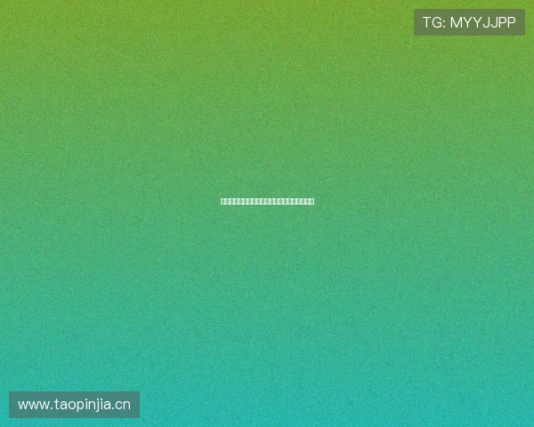 中国足球竞彩最新动态解析与赛事预测深度指南