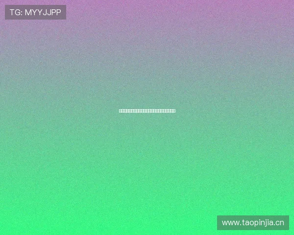 九球赛精彩对决在线直播实时观看与赛事分析全覆盖