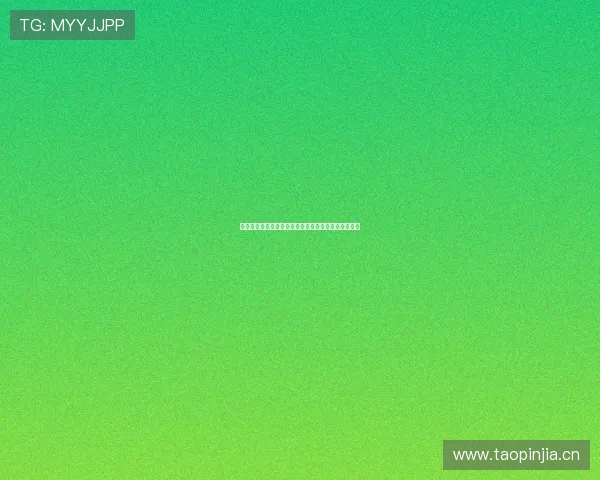 网球爱好者必看最新资讯赛事排名技术解析与精彩回顾