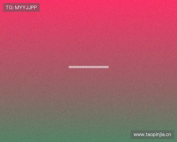 鲁能亚冠直播在线观看全攻略精彩赛事高清流畅实时观看指南